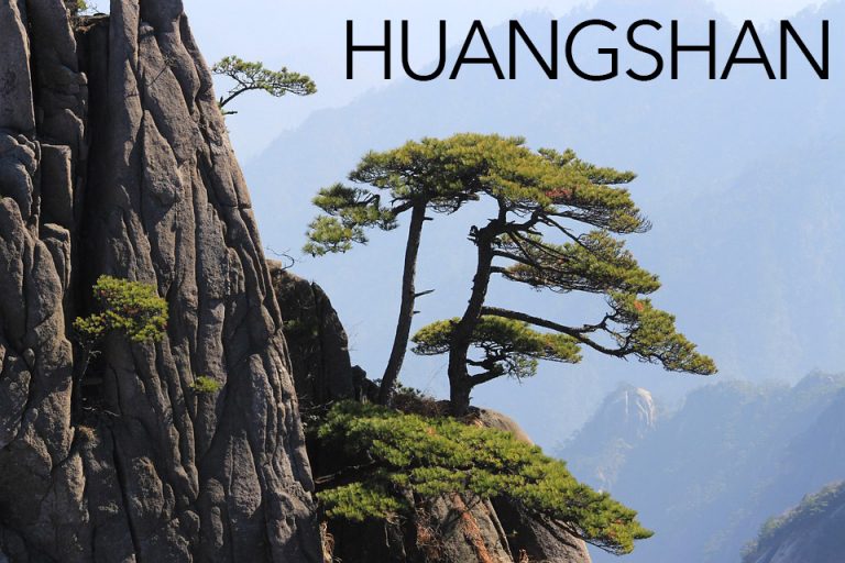 Gratis reiseguide for Huangshan 2024 (nå med flere tips!)