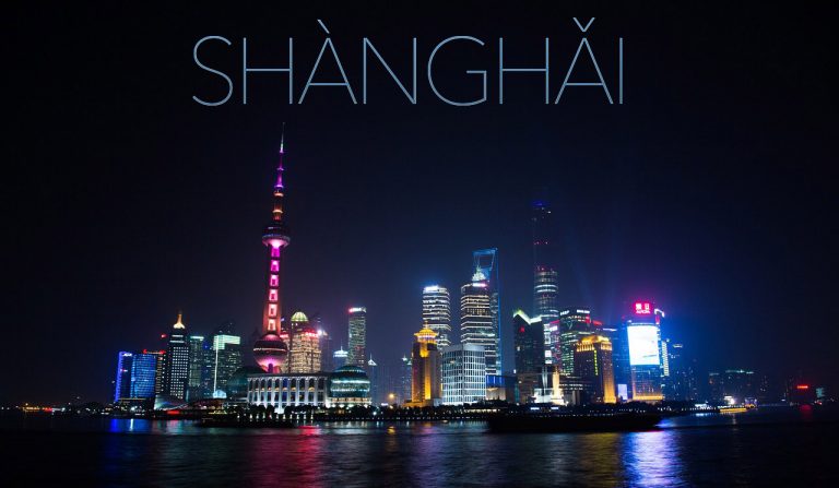 Gratis reiseguide for Shanghai 2024 (nå med flere tips!)