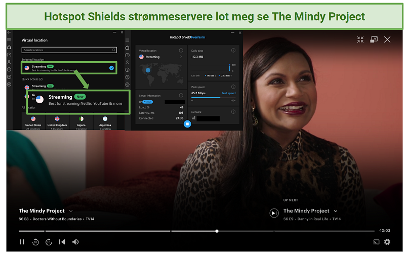 Screenshot of Hotspot Shield unblocking US Hulu