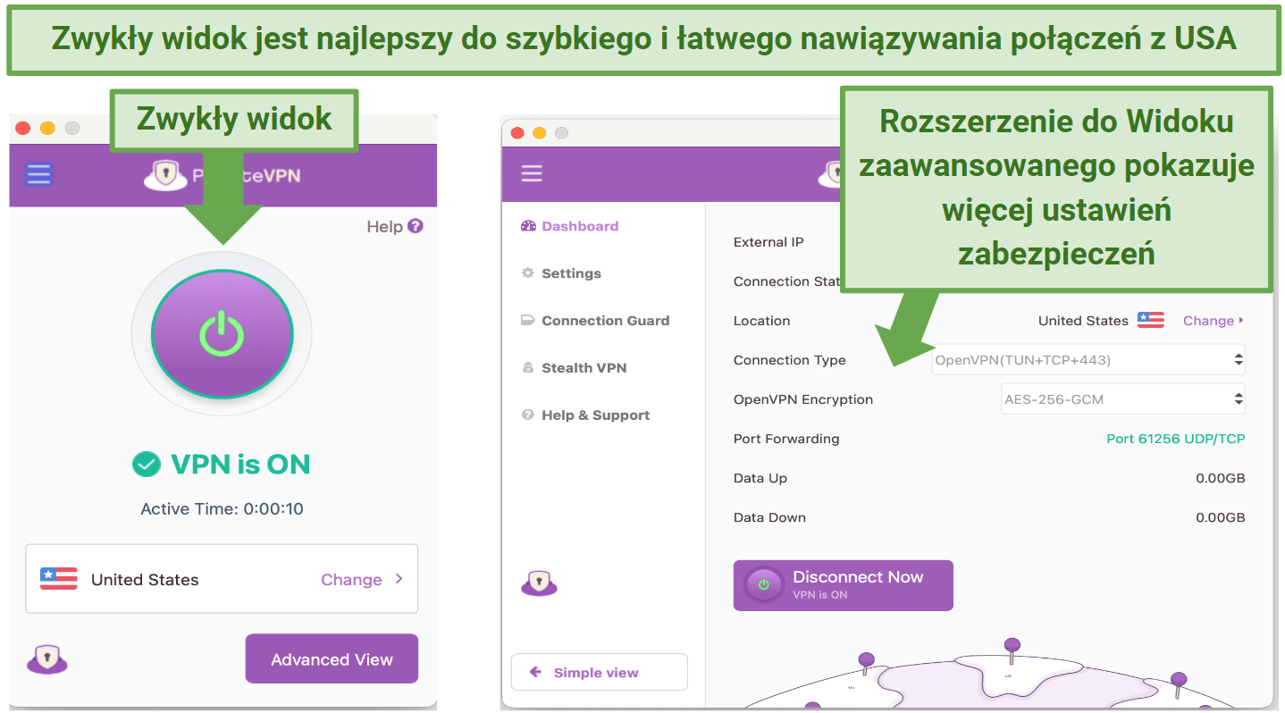 Screenshot showing PrivateVPN's Simple and Advanced views